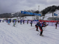 Winter World Master Games, Innsbruck 2020