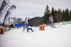 Telemark-Weltcup, Oberjoch